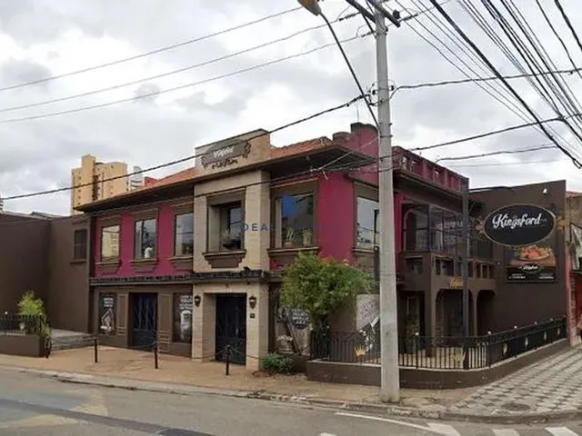 Imagem: Salão Comercial Venda e Locação Afonso