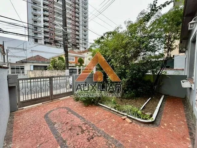 Imagem: Casa Térrea, 02 Dormitórios, Garagem Fechada