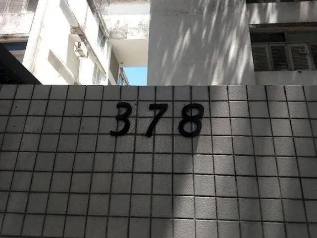 Imagem 5: Apartamento em Boa Vista - Recife/Pe