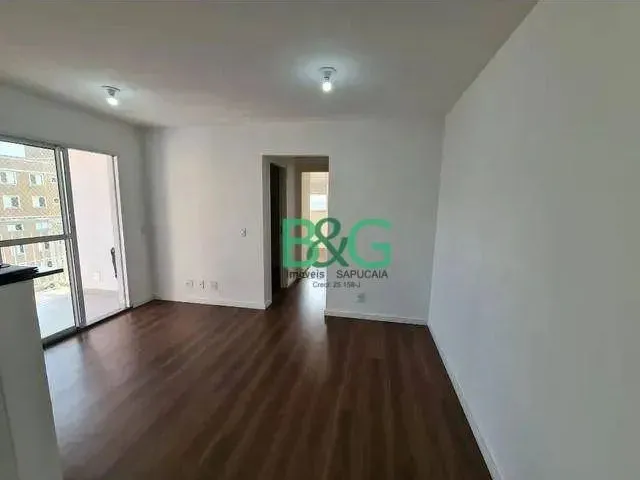 Imagem: Apartamento com 2 Dormitórios para Alugar