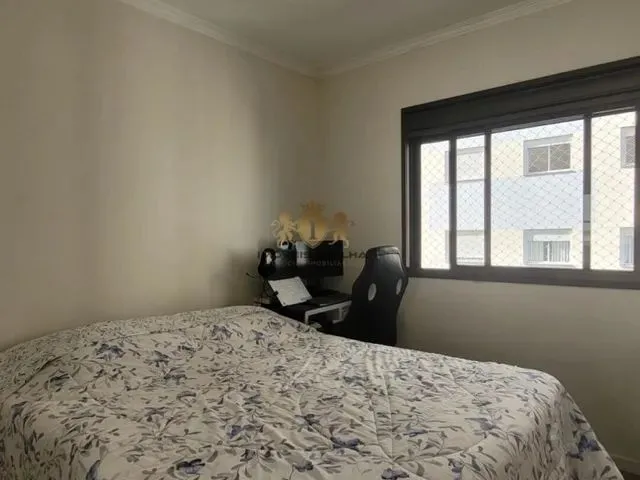Imagem 10: Apartamento para Venda em Florianópolis, Itacorubi, 2 Dormitórios, 1 Suíte, 2