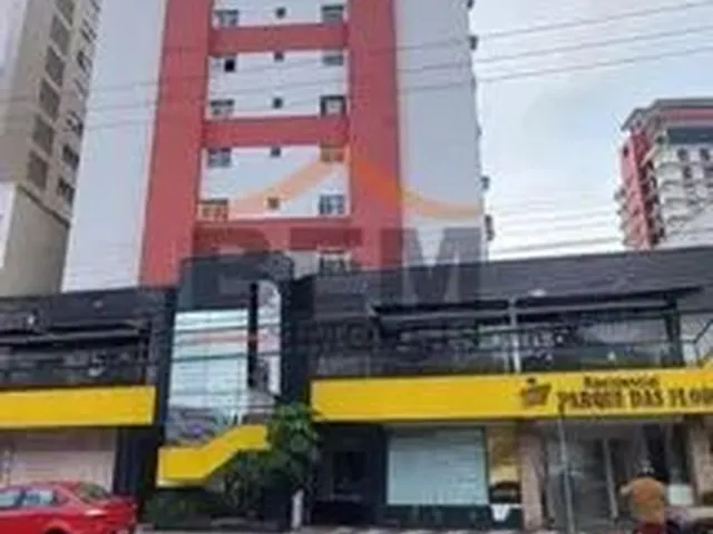 Imagem: Apartamento com 2 Dormitórios para Alugar