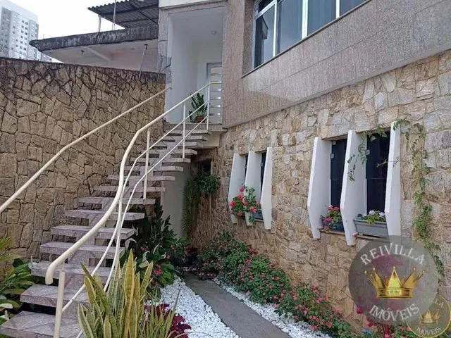 Imagem: Casa Residencial À Venda, Vila Gustavo