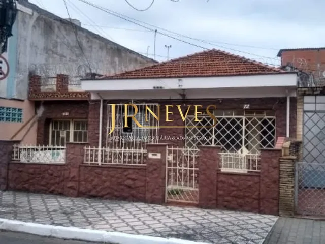 Imagem: Casa Residencial em São Paulo - Sp, Maranhão