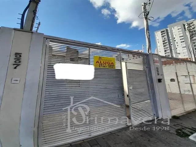 Imagem 1: Sao Paulo - Casa Padrão - Vila Celeste