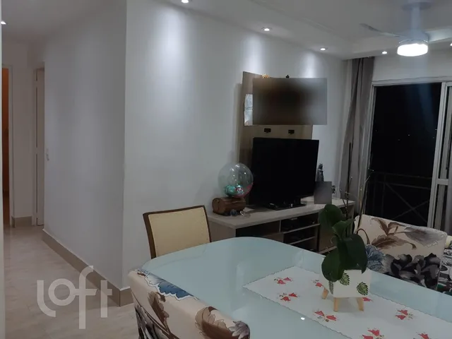 Imagem: Apartamento À Venda em Pedreira com 58