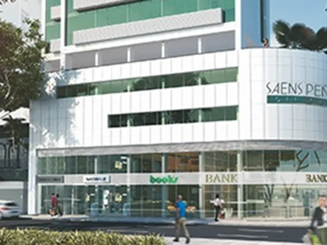 Imagem 3: Sans Peña Offices