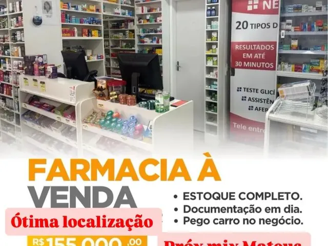 Imagem: Vendo Farmácia