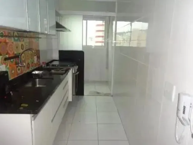 Imagem: O apartamento possui 2 Dormitórios, 1 Suíte, 2 Banheiros,