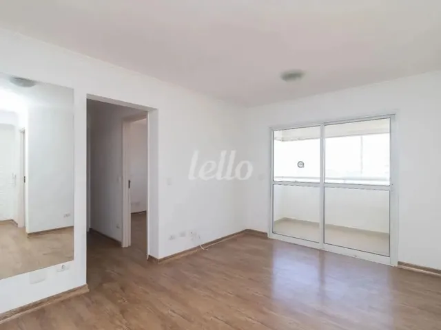 Imagem: Apartamento 2 Quartos para Alugar No(A)