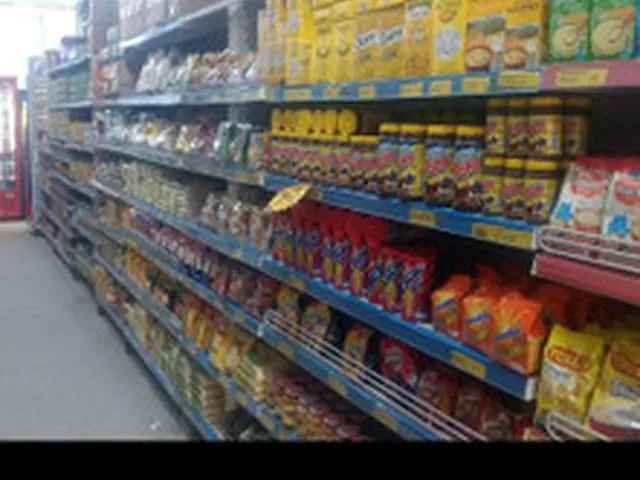 Imagem: Mercado em Mogi das Cruzes