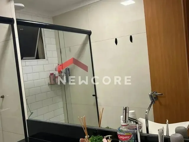 Imagem 12: Apartamento em Avenida Prefeito Milton Ribeiro Menezes - Conjunto Habitacional Doutor Fari