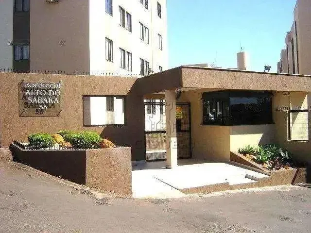 Imagem: Apartamento com 2 Dormitórios À Venda