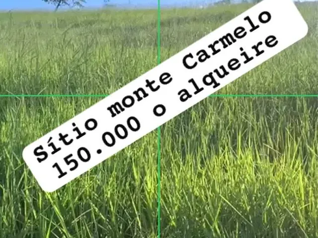 Imagem: Sítio Monte Carmelo