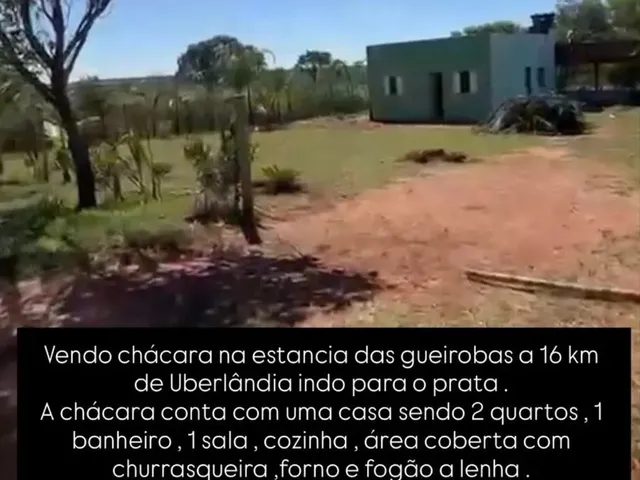 Imagem: Chácara