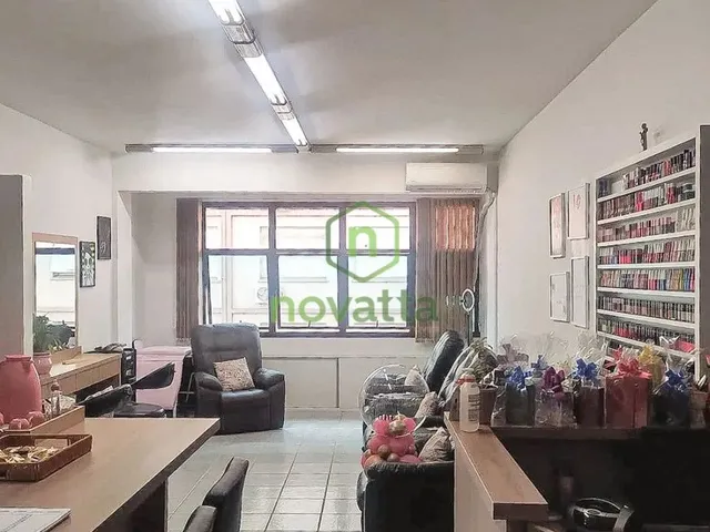 Imagem 6: Sala Comercial com 39M² - Centro São Leo