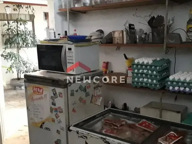 Imagem 15: Casa em Rua Domingos Belém - Centro - Contagem/Mg
