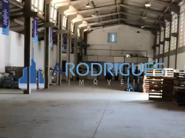 Imagem: Galpão Comercial em Condomínio 1 Sala