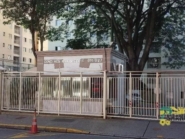 Imagem: Apartamento com 2 Dormitórios para Alugar