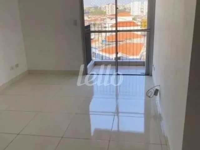 Imagem: Apartamento 2 Quartos para Alugar No(A)