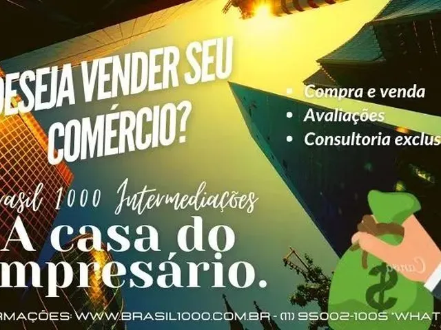 Imagem 2: Loja de Utilidades em Balneário Camboriú, Sc. (Cod. 108466