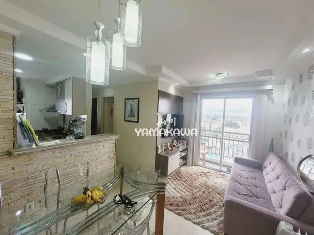 Imagem: Apartamento com 2 Dormitórios À Venda