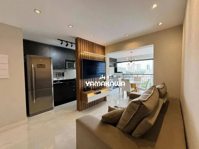 Imagem: Apartamento com 2 Dormitórios À Venda