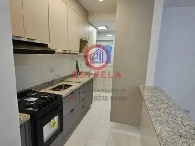 Imagem: O apartamento possui 3 Dormitórios, 2 Banheiros, 2 Vagas