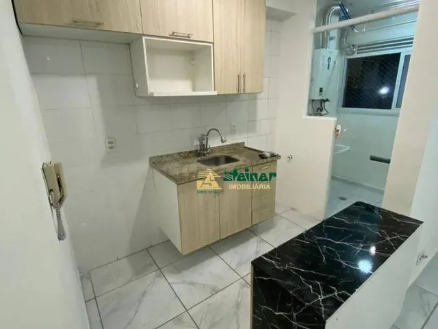 Imagem: O apartamento possui 2 Dormitórios, 1 Suíte, 1 Banheiro,