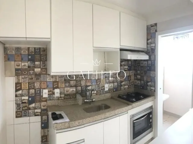 Imagem: O apartamento possui 2 Dormitórios, 1 Banheiro, 1 Vaga na