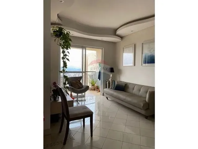 Imagem: Apartamento 117M2, 3 Quartos e Suíte Vila