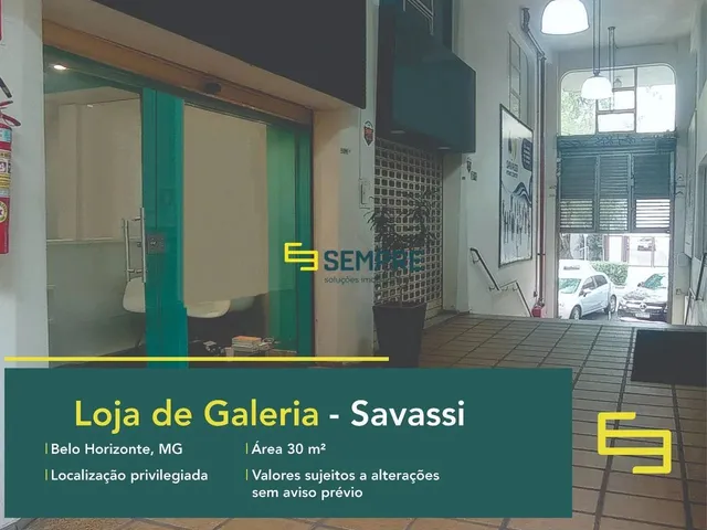 Imagem: Loja para Vender na Savassi em Bh