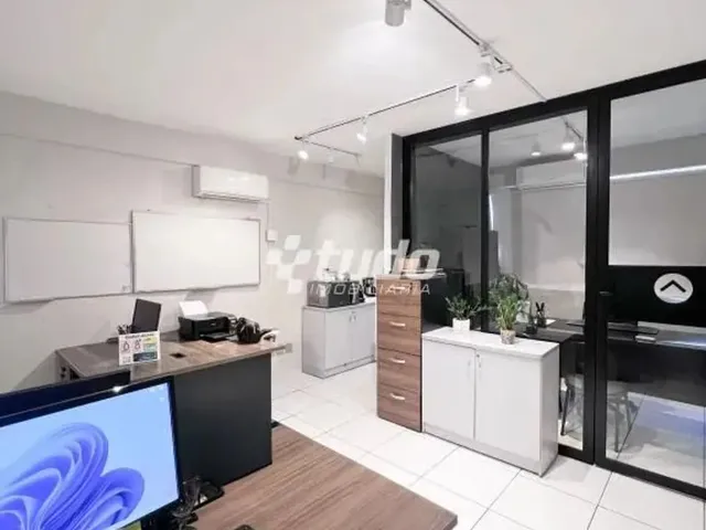 Imagem: Sala Rio Branco Novo Hamburgo