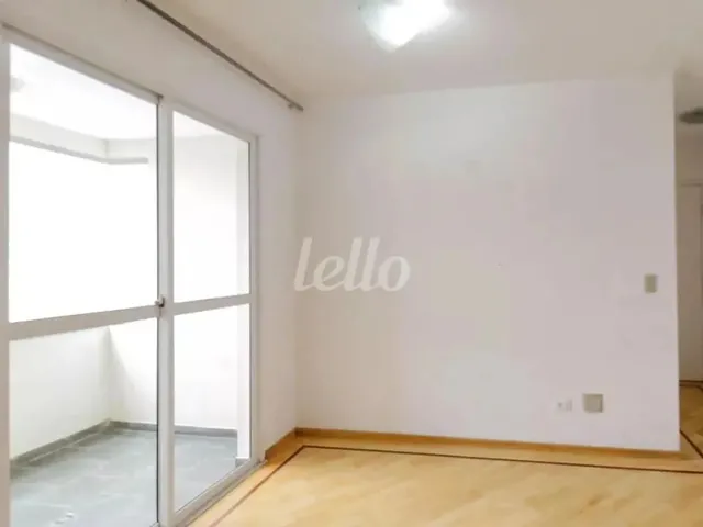 Imagem: Apartamento 2 Quartos para Alugar No(A)