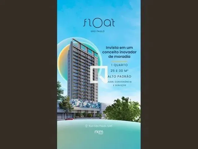 Imagem 1: Apartamento À Venda - Centro, 1 Quarto, 25 M2