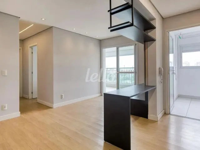 Imagem: Apartamento 2 Quartos para Alugar No(A)