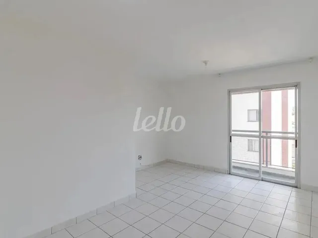 Imagem: Apartamento 2 Quartos para Alugar No(A)