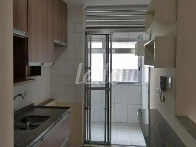 Imagem: Apartamento 2 Quartos para Alugar No(A)
