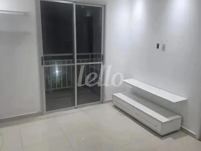 Imagem: Apartamento 2 Quartos para Alugar No(A)