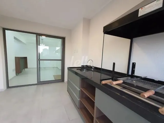 Imagem: Apartamento 2 Quartos para Alugar No(A)