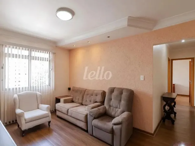 Imagem: Apartamento 2 Quartos para Alugar No(A)