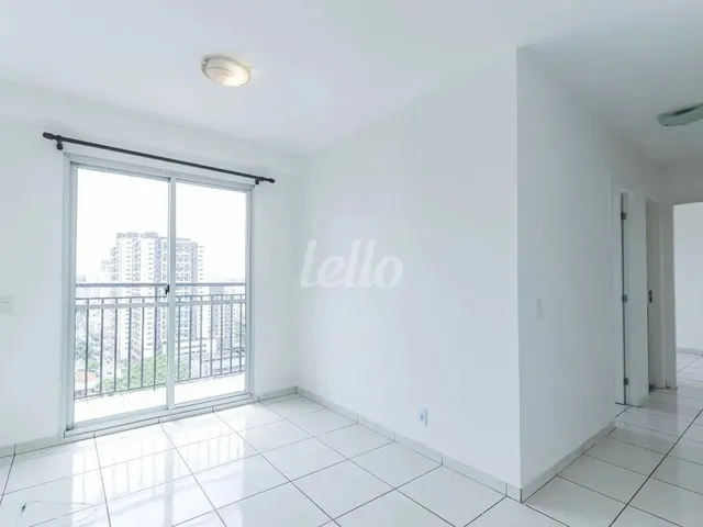 Imagem: Apartamento 2 Quartos para Alugar No(A)