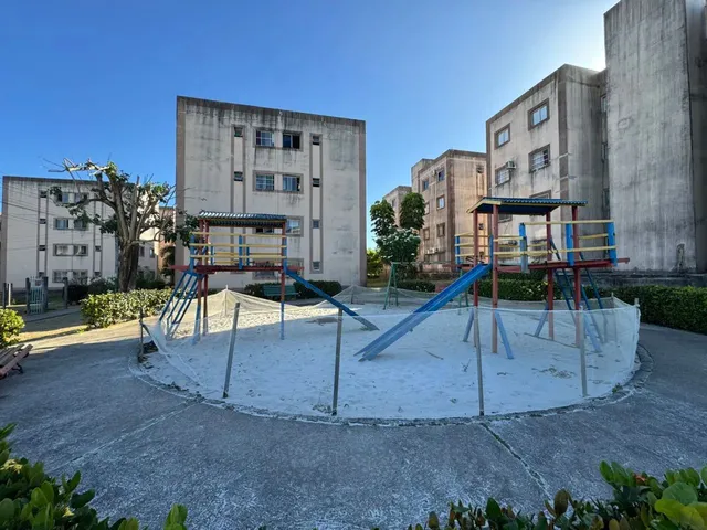 Imagem: Apartamento com 2/4 Disponível para Locação
