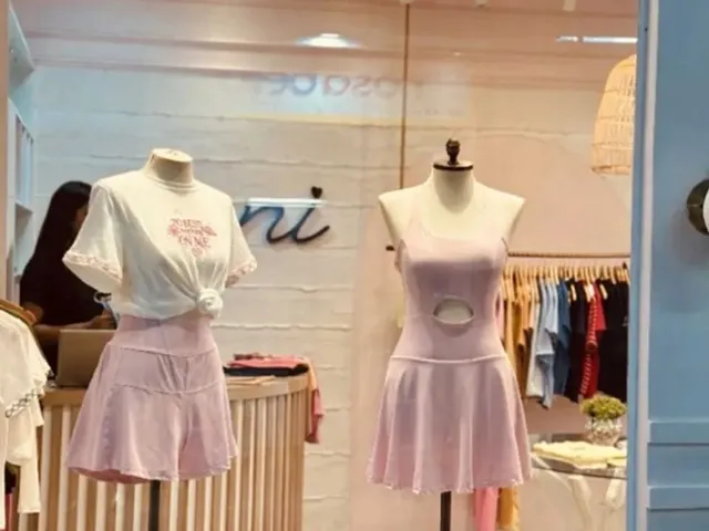 Imagem 5: Loja Centro Fashion Fortaleza/Ce
