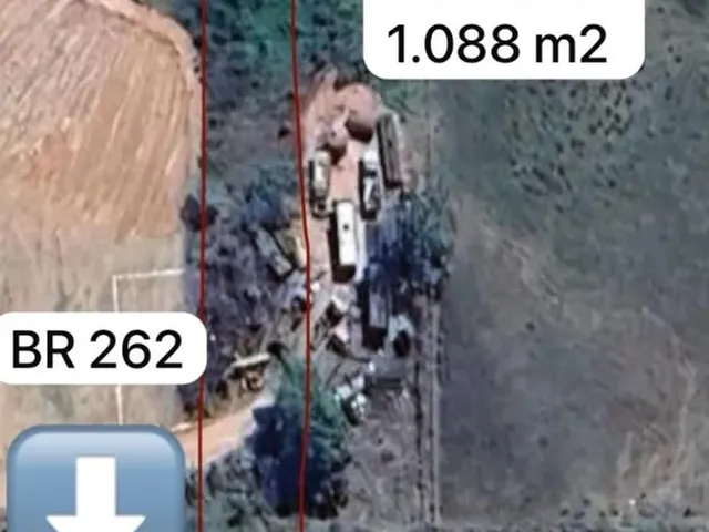 Imagem: Terreno em Ibatiba Às Margens da Br 262