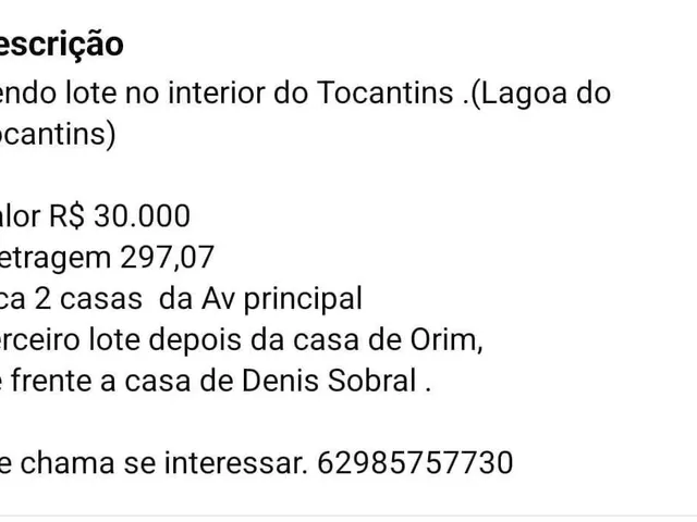 Imagem: Lote