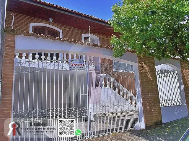 Imagem: Casa 2 Dormitórios Jardim Archila - Votorantim