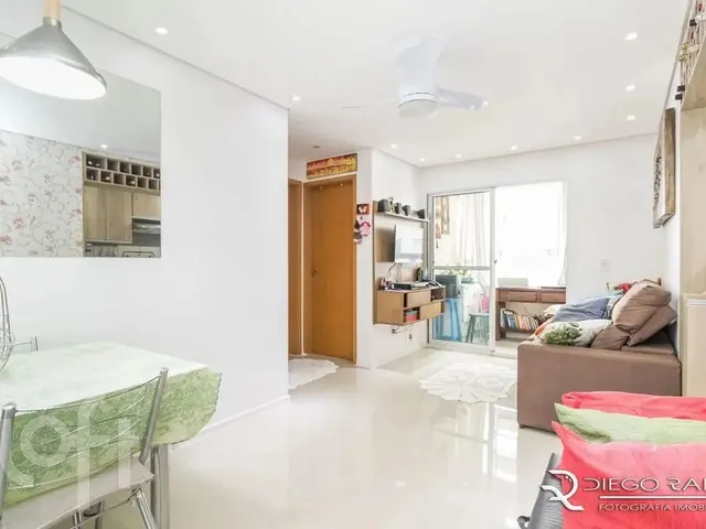 Imagem: O apartamento possui 2 Dormitórios, 1 Banheiro, 1 Vaga na