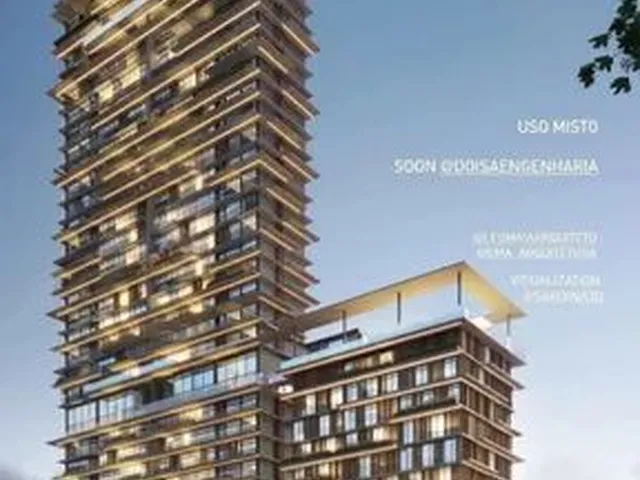 Imagem: Edifício Jardins do Potengi - Apto 4/4