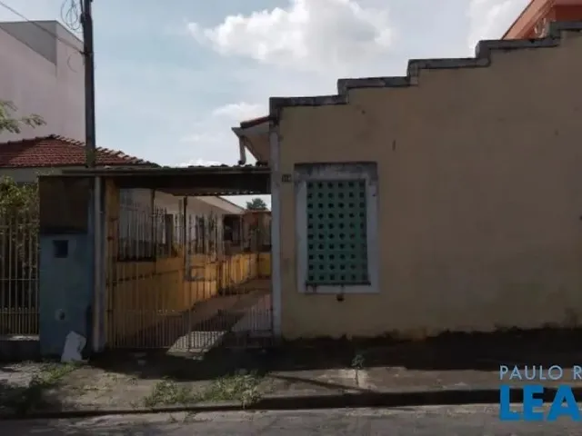 Imagem 2: Terreno - Vila América - Sp